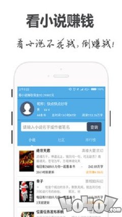 ag视讯下载app